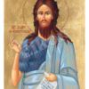 Sf. Ioan Botezătorul