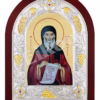 Sf. Cuv. Antonie Cel Mare