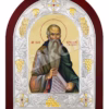 Sf. Cuv. Eftimie Cel Mare
