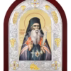 Sf. Ier. Iosif Cel Milostiv Mitropolitul Moldovei