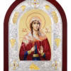 Sf. Mc. Fecioara Lucia din Siracuza