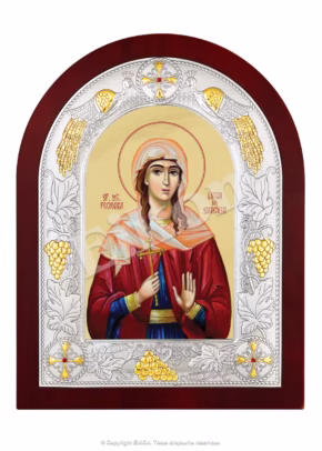 Sf. Mc. Fecioara Lucia din Siracuza
