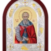 Sf. Cuv. Sava Cel Sfințit