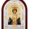 Sf. Împărateasă Teofana