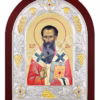 Sf. Ier. Vasile Cel Mare