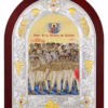 Sfinții 40 De Mucenici Din Sevastia