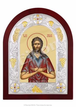 Sf. Cuv. Alexie Omul Lui Dumnezeu
