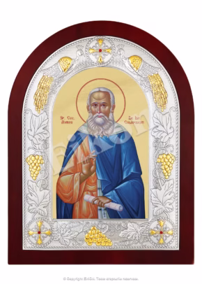 Sf. Cuv. Antipa De La Calapodești