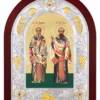 Sf. Ier. Atanasie și Sf. Ier. Chiril
