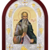 Sf. Cuv. Eftimie Cel Mare
