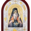 Sf. Ier. Iosif Cel Milostiv Mitropolitul Moldovei
