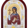 Sf. Mc. Iuliana Din Nicomidia