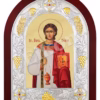 Sf. Arhid. Ștefan