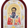 Sf. Ier. Vasile Cel Mare