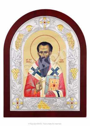 Sf. Ier. Vasile Cel Mare