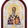 Sf. Ier. Partenie Episcopul Lampsacului