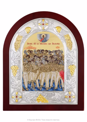 Sfinții 40 De Mucenici Din Sevastia