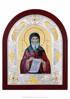 Sf. Cuv. Antonie Cel Mare
