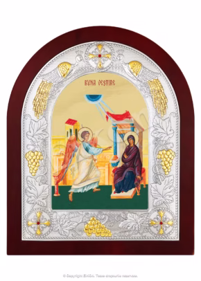 Buna Vestire