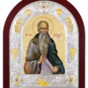 Sf. Cuv. Eftimie Cel Mare