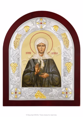 Sfânta Matrona