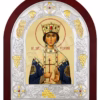 Sf. Împărateasă Teofana