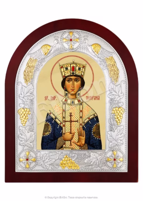 Sf. Împărateasă Teofana
