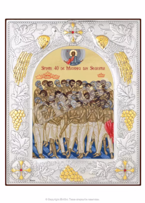 Sfinții 40 De Mucenici Din Sevastia