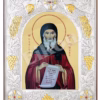 Sf. Cuv. Antonie Cel Mare