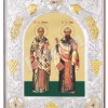 Sf. Ier. Atanasie și Sf. Ier. Chiril
