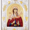 Sf. Mc. Fecioara Lucia din Siracuza