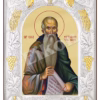 Sf. Cuv. Eftimie Cel Mare