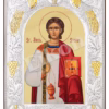 Sf. Arhid. Ștefan