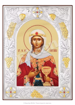 Sf. M. Mc. Varvara