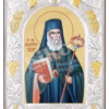 Sf. Ierarh Dosoftei Mitropolitul Moldovei