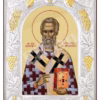 Sf. Ier. Partenie Episcopul Lampsacului
