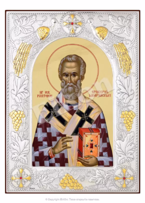 Sf. Ier. Partenie Episcopul Lampsacului