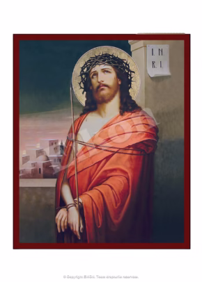 Iisus Hristos Tânguirea