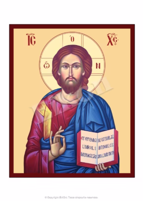 Iisus Hristos Învățătorul