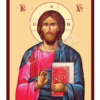 Iisus Hristos