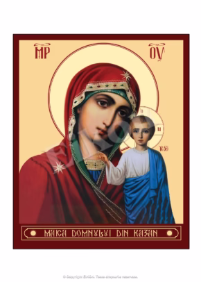 Maica Domnului Kazan