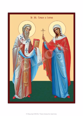 Sfinții Ciprian și Iustina
