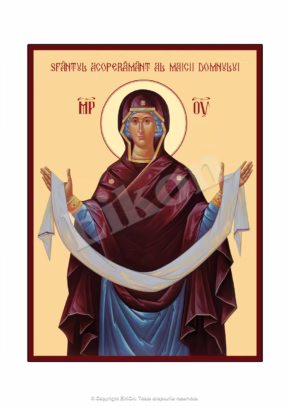 Acoperământul Maicii Domnului