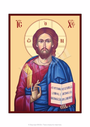 Iisus Hristos Invățătorul