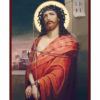 Iisus Hristos Tânguirea