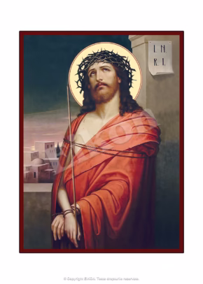 Iisus Hristos Tânguirea