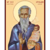 Sf. Cuv. Stelian Ocrotitorul Copiilor