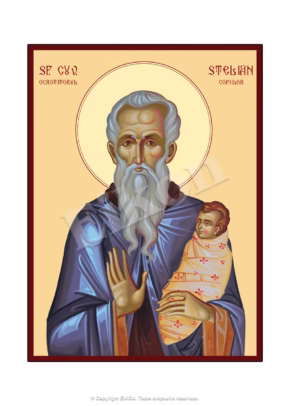 Sf. Cuv. Stelian Ocrotitorul Copiilor