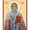 Sfântul Ierarh Leontie de la Rădăuți