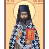 Sf. Cuv. Ioan Iacob Hozevitul de la Neamț